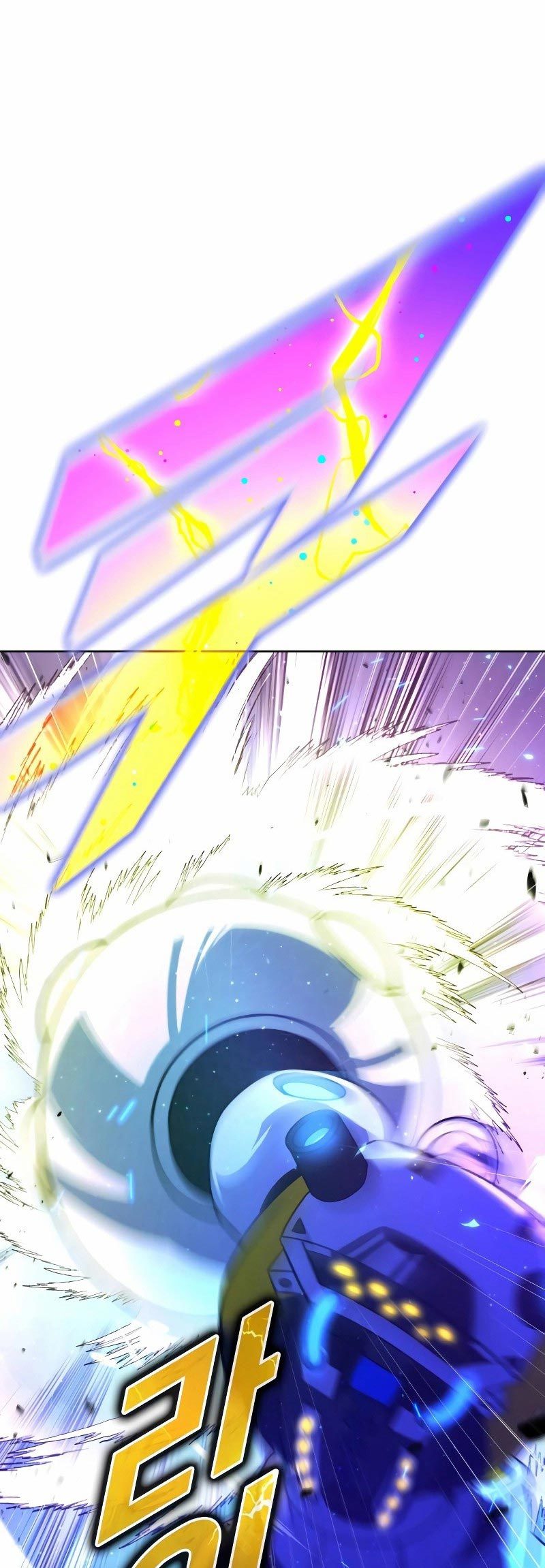 Hero the Maximum Chapter 16 - halaman 77