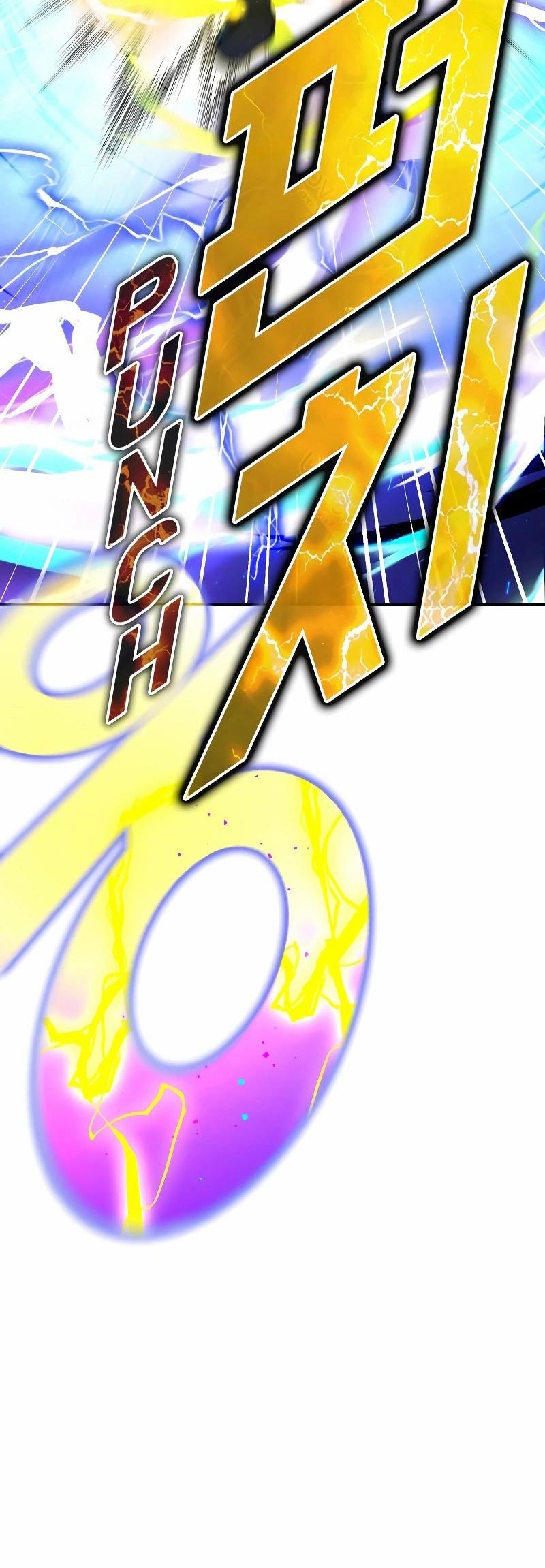 Hero the Maximum Chapter 16 - halaman 79