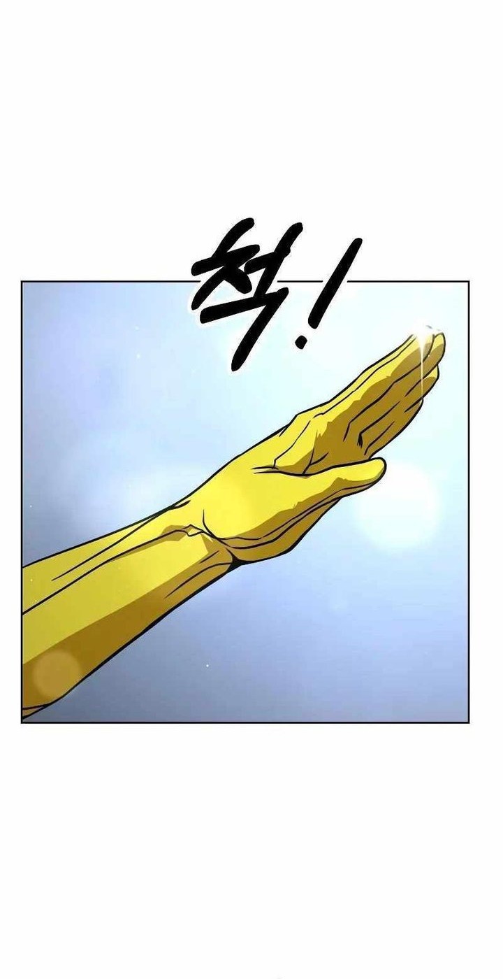 Hero the Maximum Chapter 17 - halaman 26