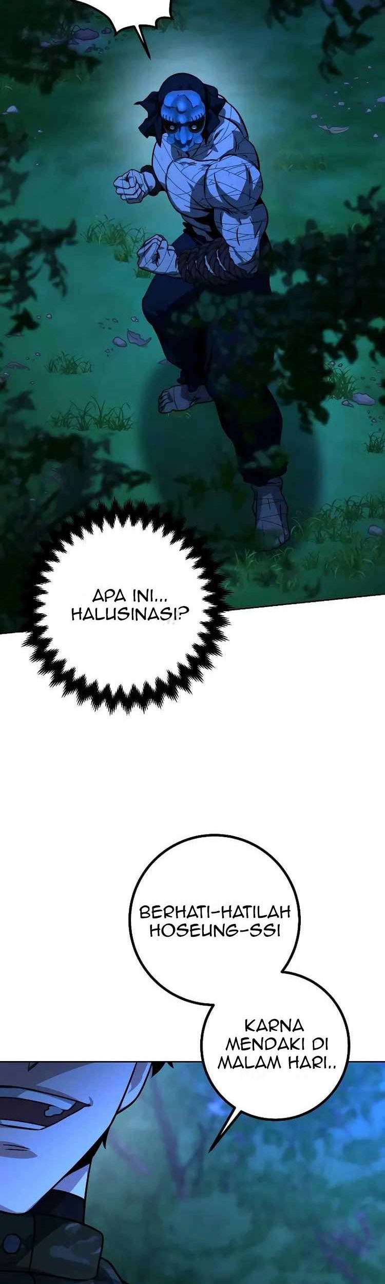 Hero the Maximum Chapter 18 - halaman 21