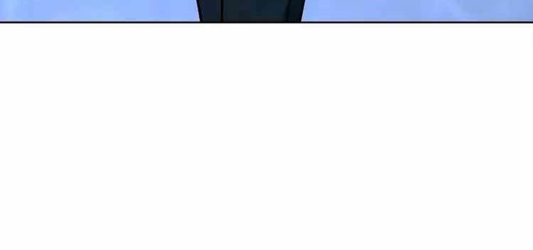 Hero the Maximum Chapter 18 - halaman 76
