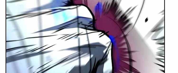 Hero the Maximum Chapter 18 - halaman 79