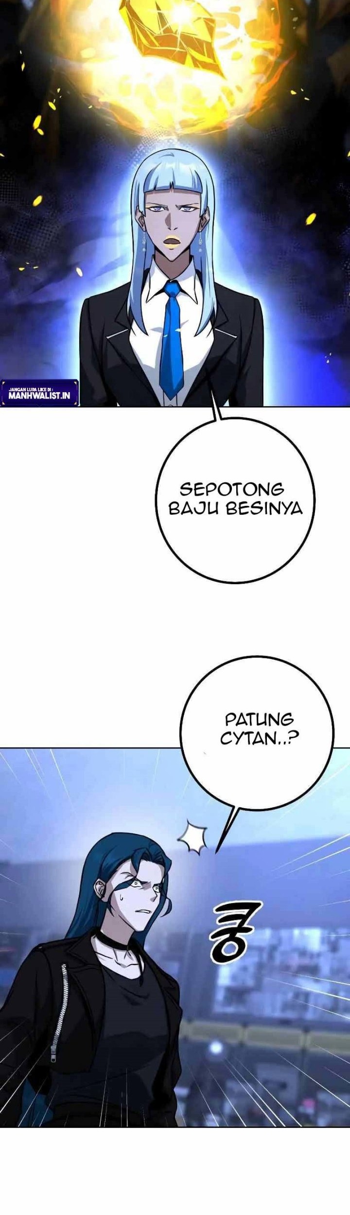 Hero the Maximum Chapter 19 - halaman 23