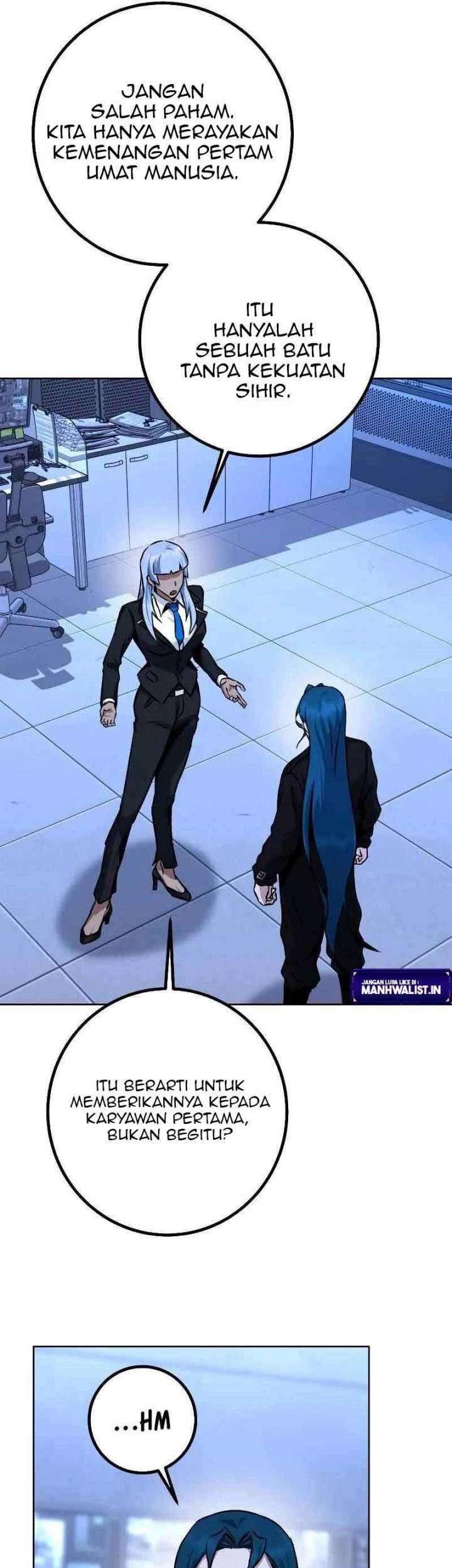 Hero the Maximum Chapter 19 - halaman 25