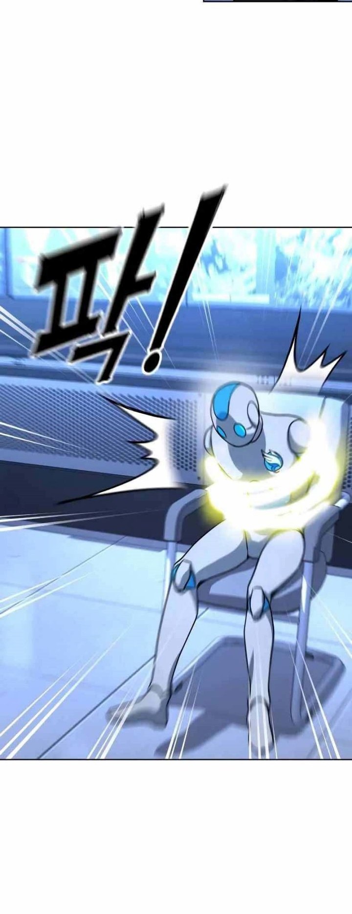 Hero the Maximum Chapter 19 - halaman 42