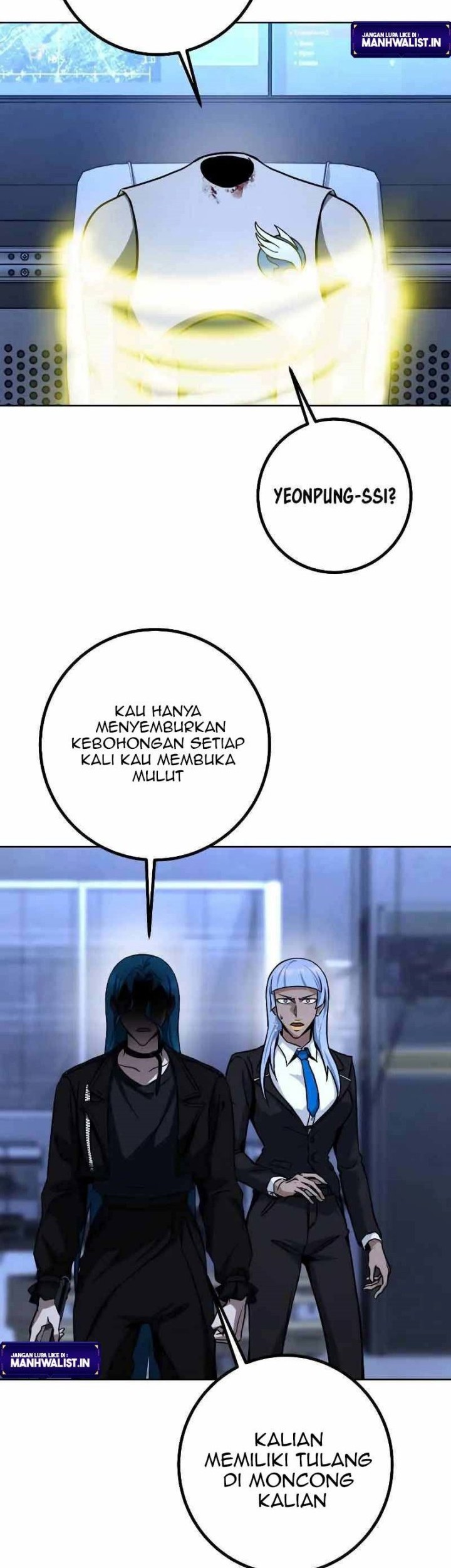 Hero the Maximum Chapter 19 - halaman 55
