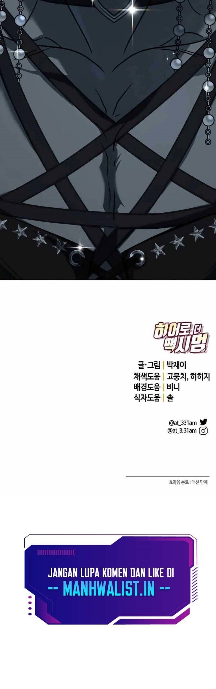 Hero the Maximum Chapter 19 - halaman 73