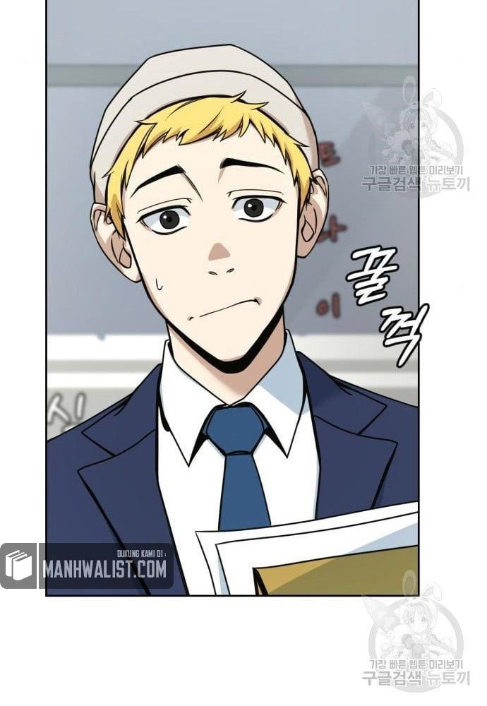 Hero the Maximum Chapter 2 - halaman 10