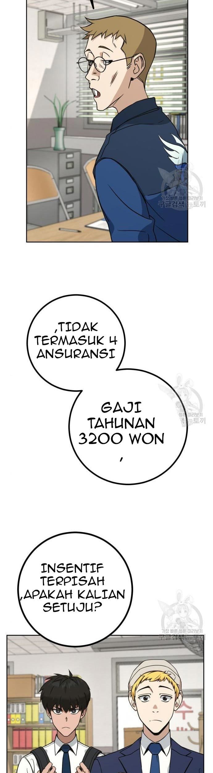 Hero the Maximum Chapter 2 - halaman 101