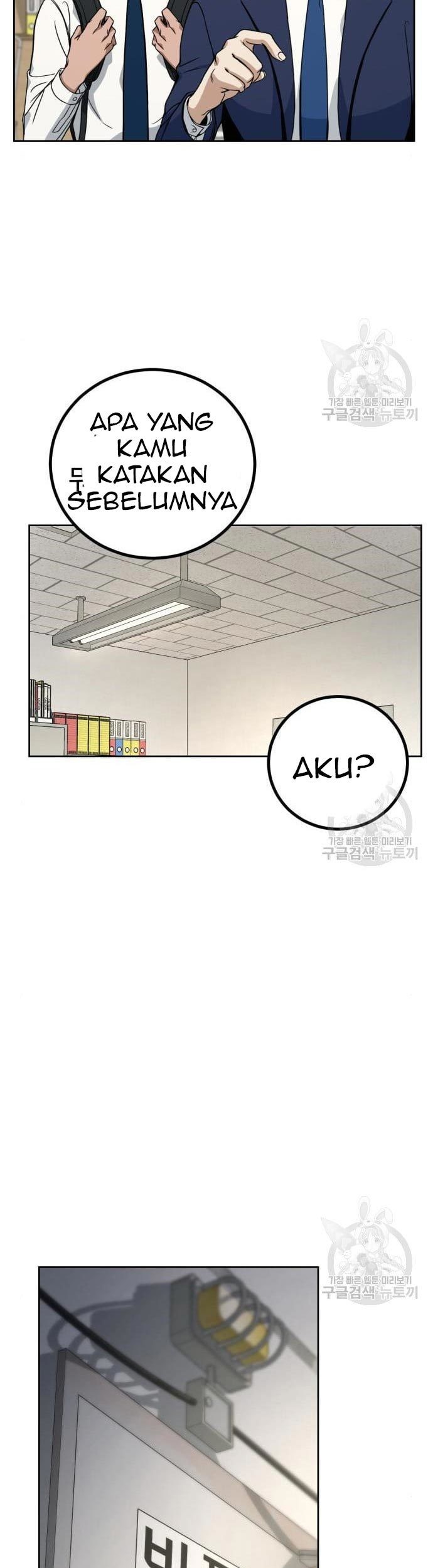 Hero the Maximum Chapter 2 - halaman 103