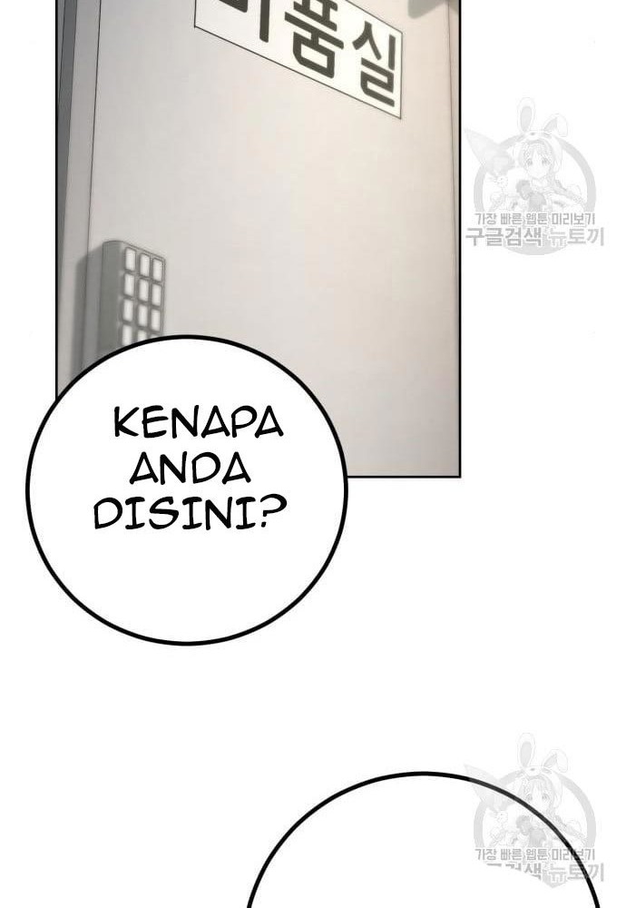 Hero the Maximum Chapter 2 - halaman 104