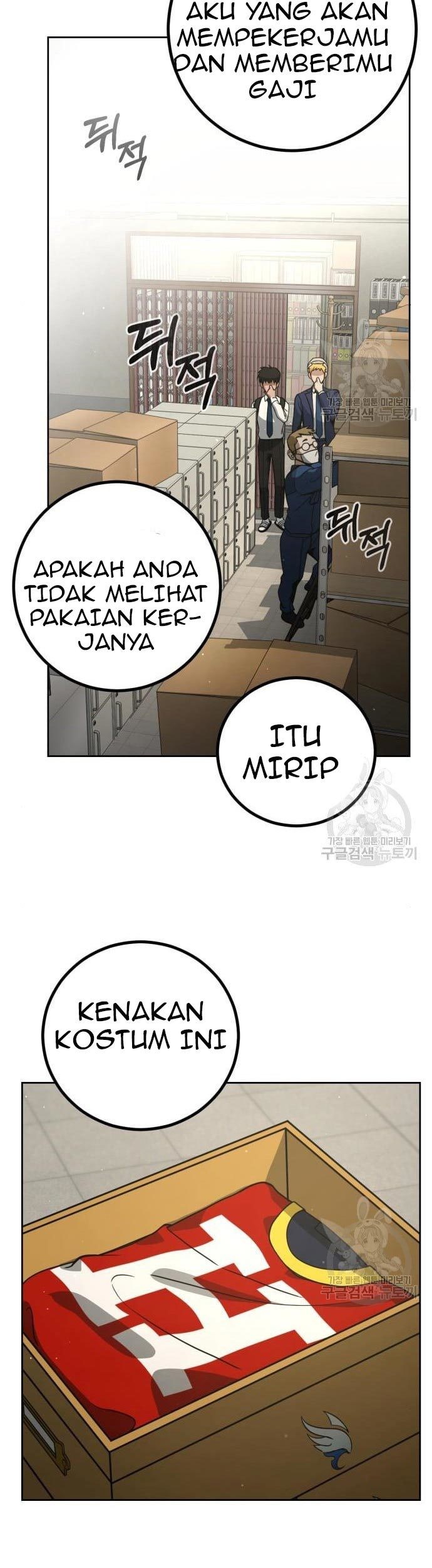 Hero the Maximum Chapter 2 - halaman 105