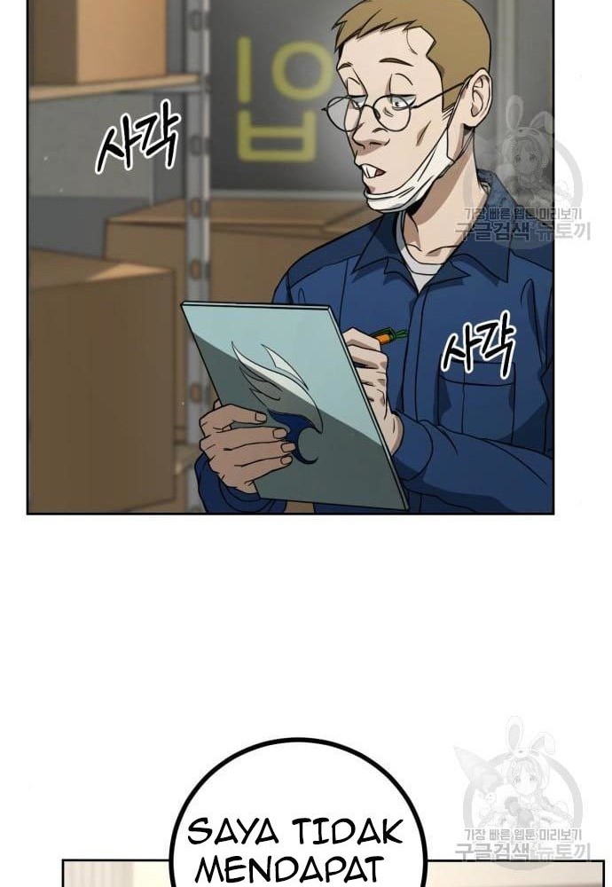 Hero the Maximum Chapter 2 - halaman 108