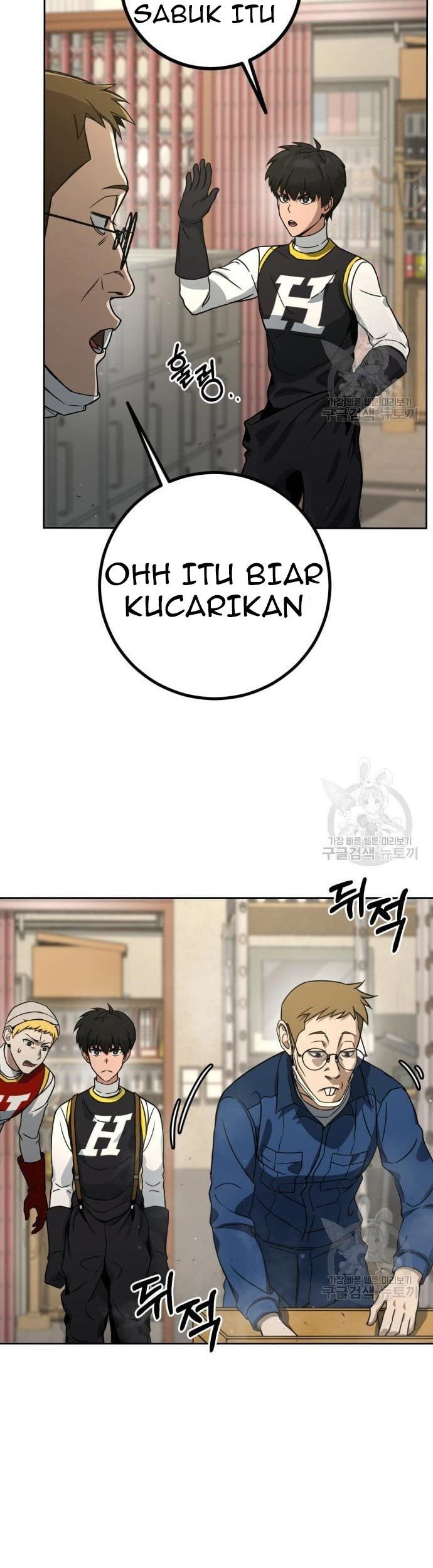 Hero the Maximum Chapter 2 - halaman 109