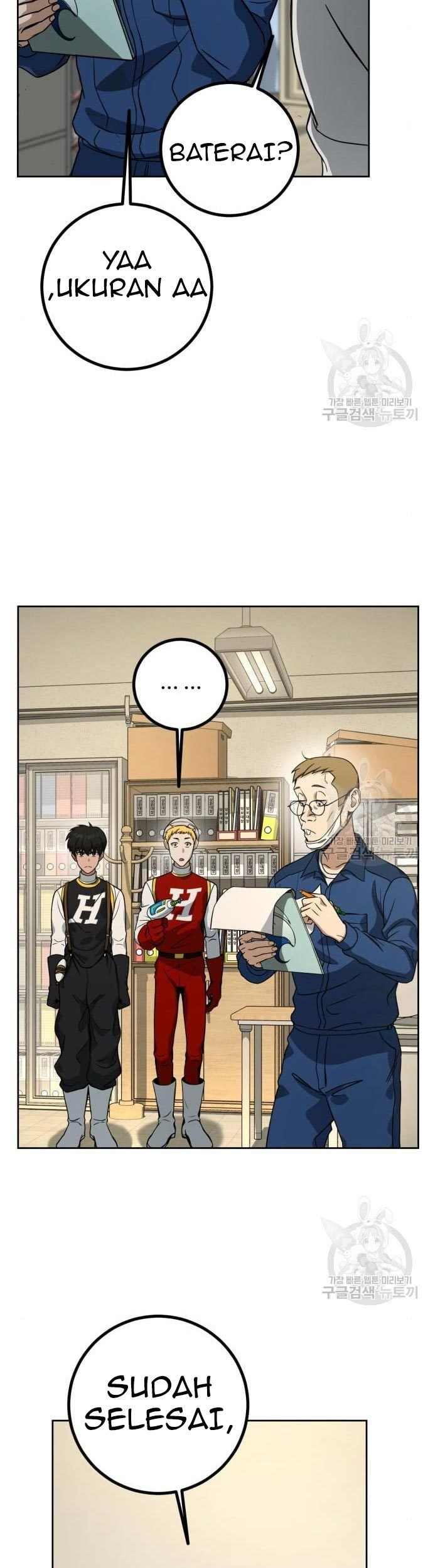 Hero the Maximum Chapter 2 - halaman 113