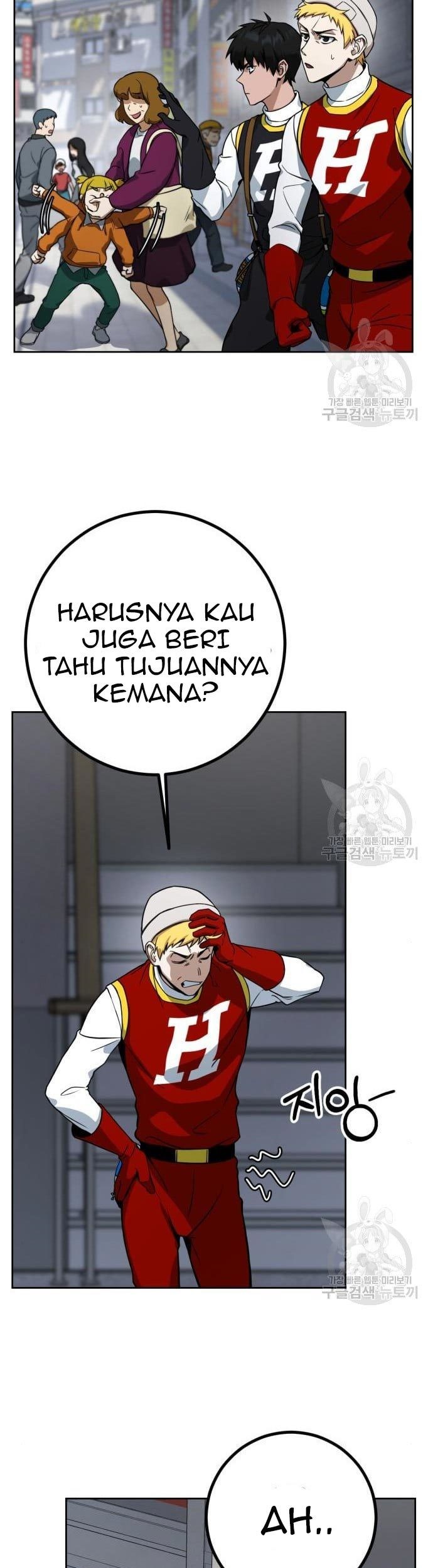 Hero the Maximum Chapter 2 - halaman 117