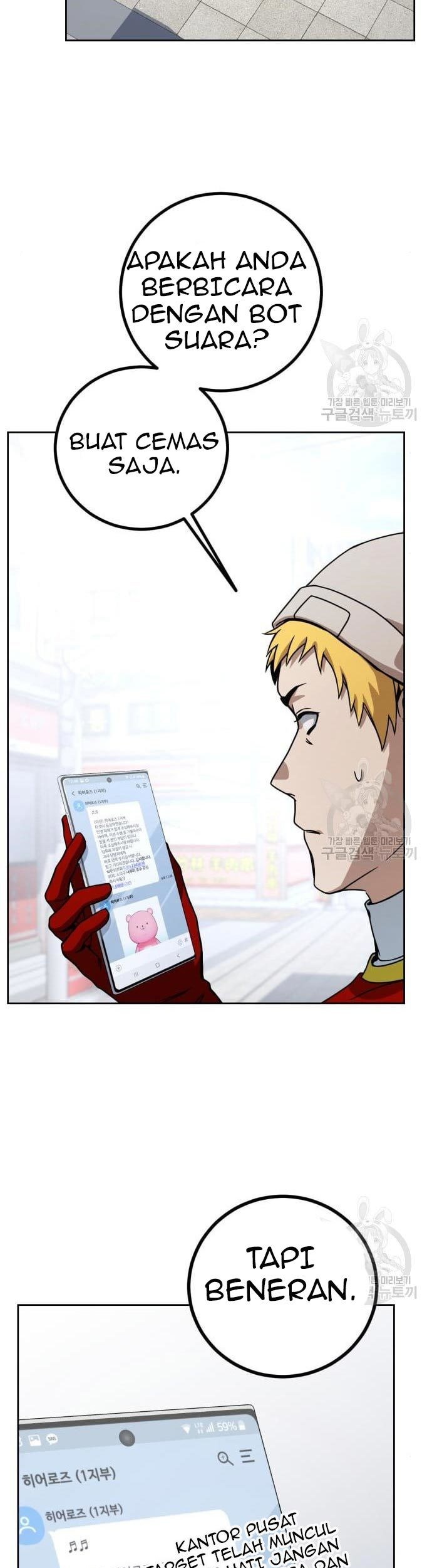 Hero the Maximum Chapter 2 - halaman 119