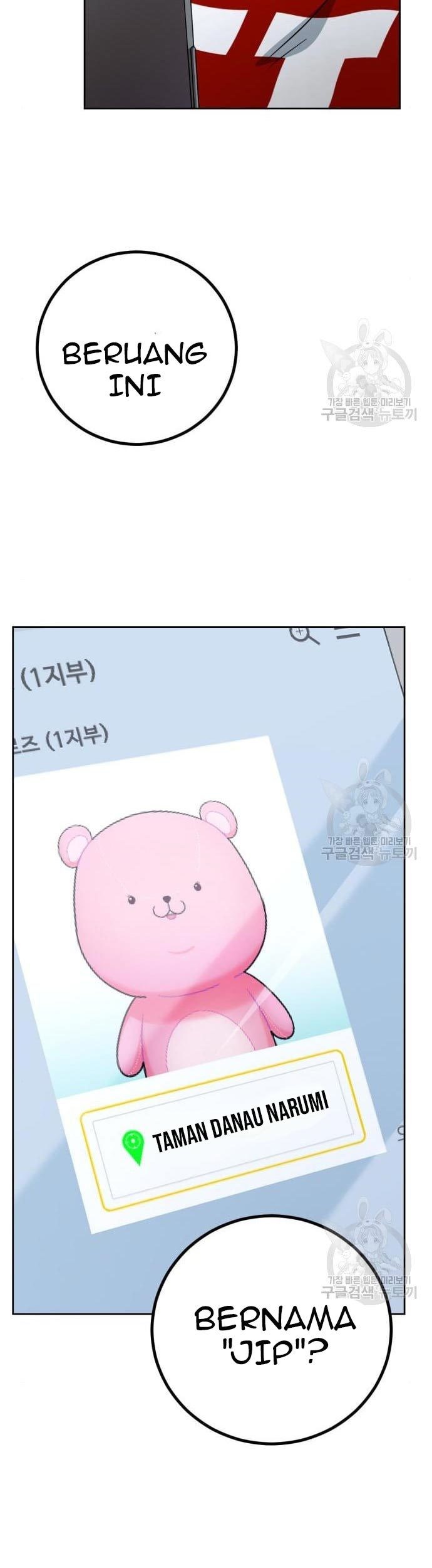 Hero the Maximum Chapter 2 - halaman 123