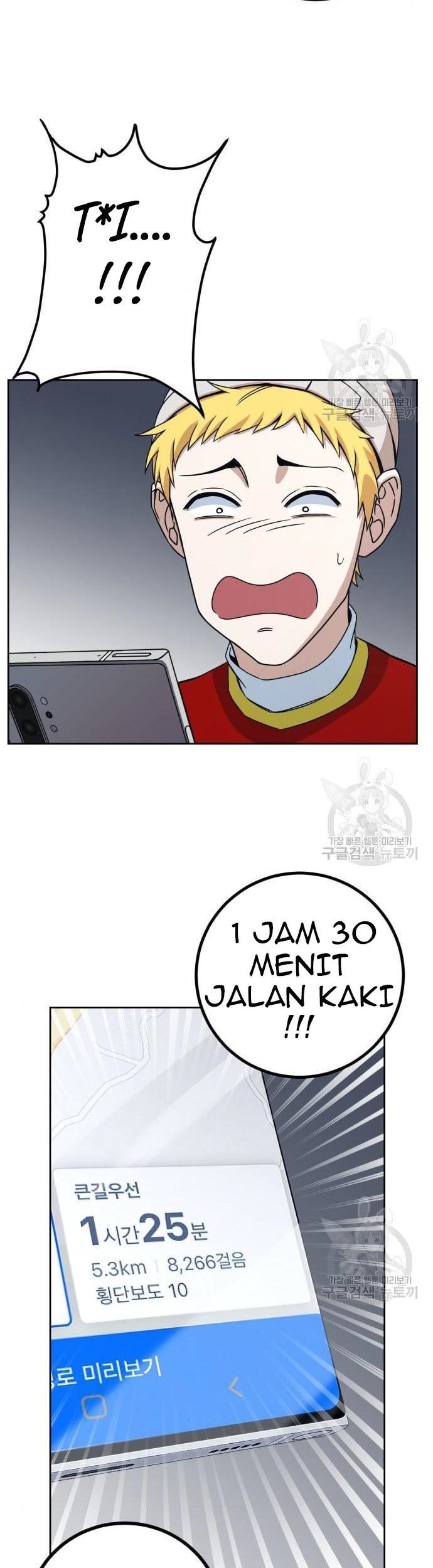 Hero the Maximum Chapter 2 - halaman 127