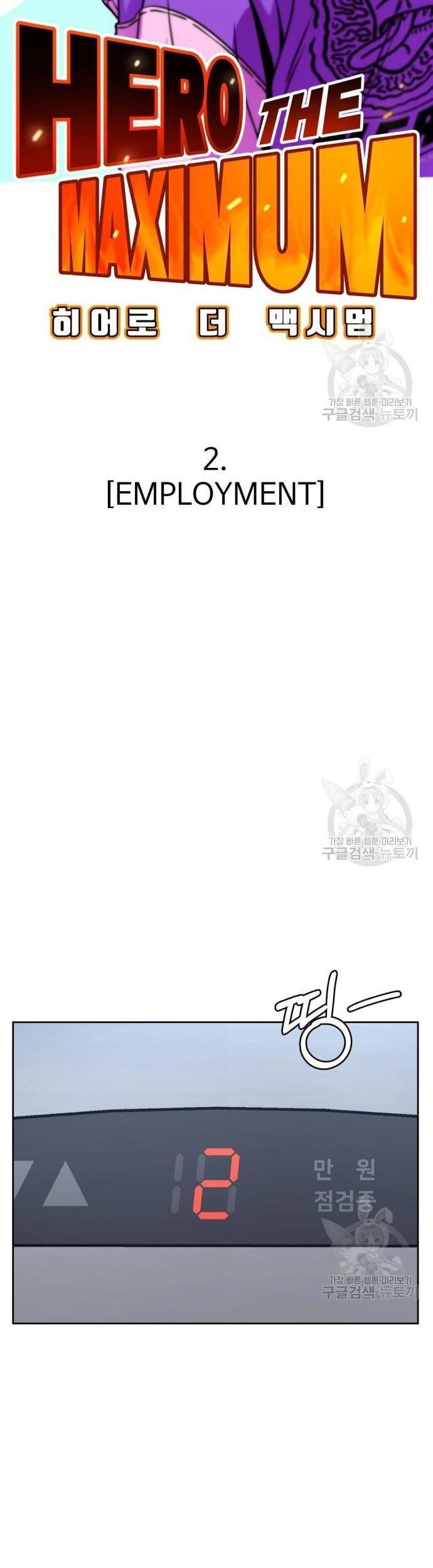 Hero the Maximum Chapter 2 - halaman 13