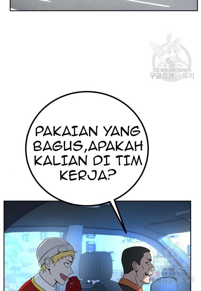 Hero the Maximum Chapter 2 - halaman 130