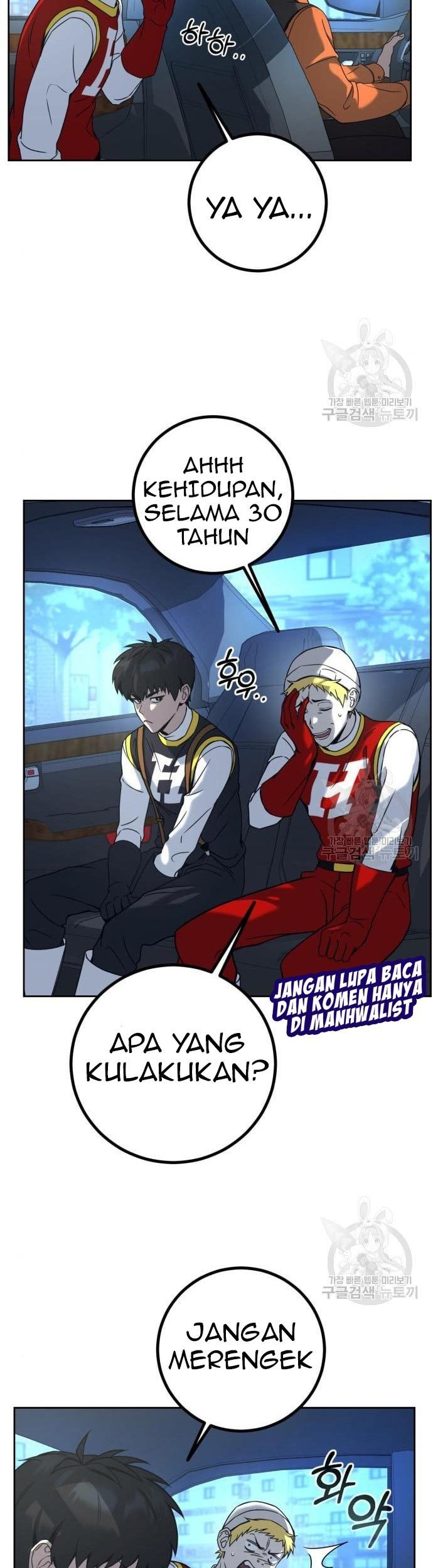 Hero the Maximum Chapter 2 - halaman 131