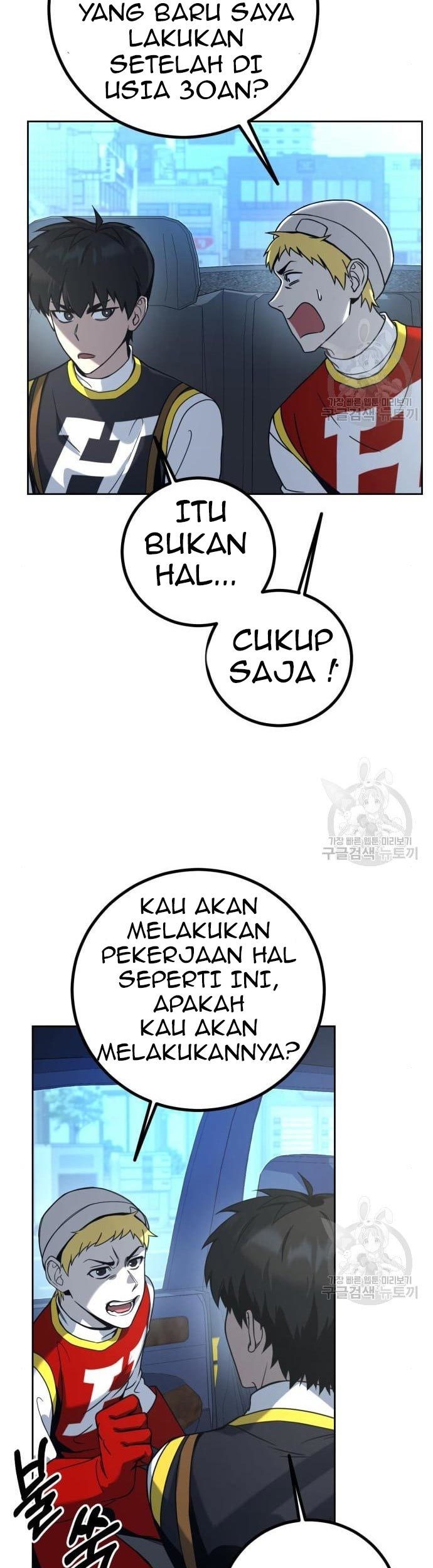 Hero the Maximum Chapter 2 - halaman 133