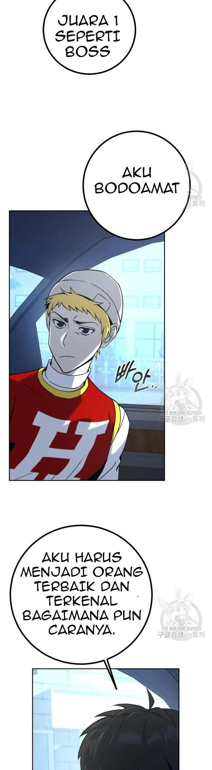 Hero the Maximum Chapter 2 - halaman 137
