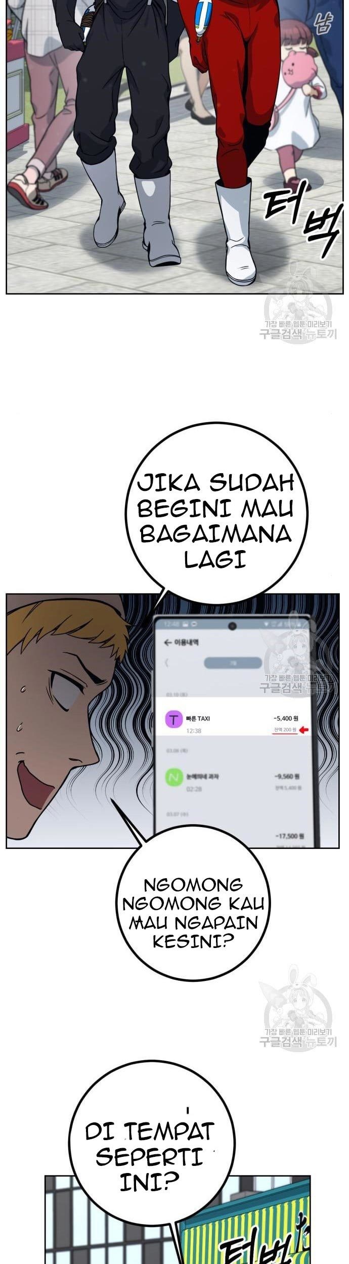 Hero the Maximum Chapter 2 - halaman 143