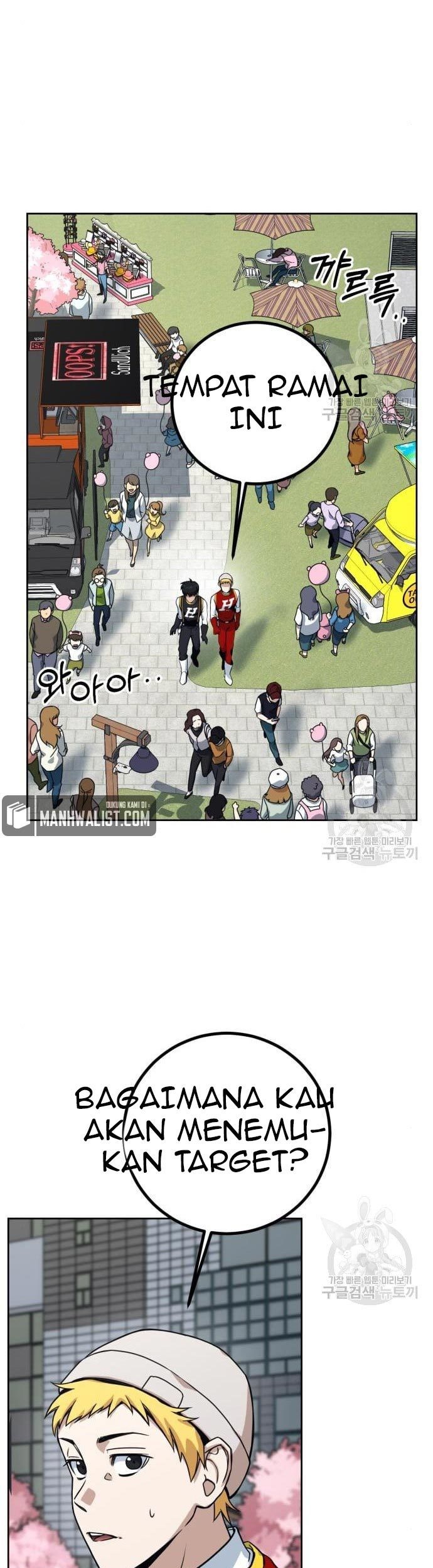 Hero the Maximum Chapter 2 - halaman 145