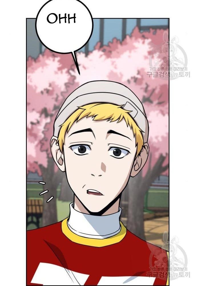 Hero the Maximum Chapter 2 - halaman 148