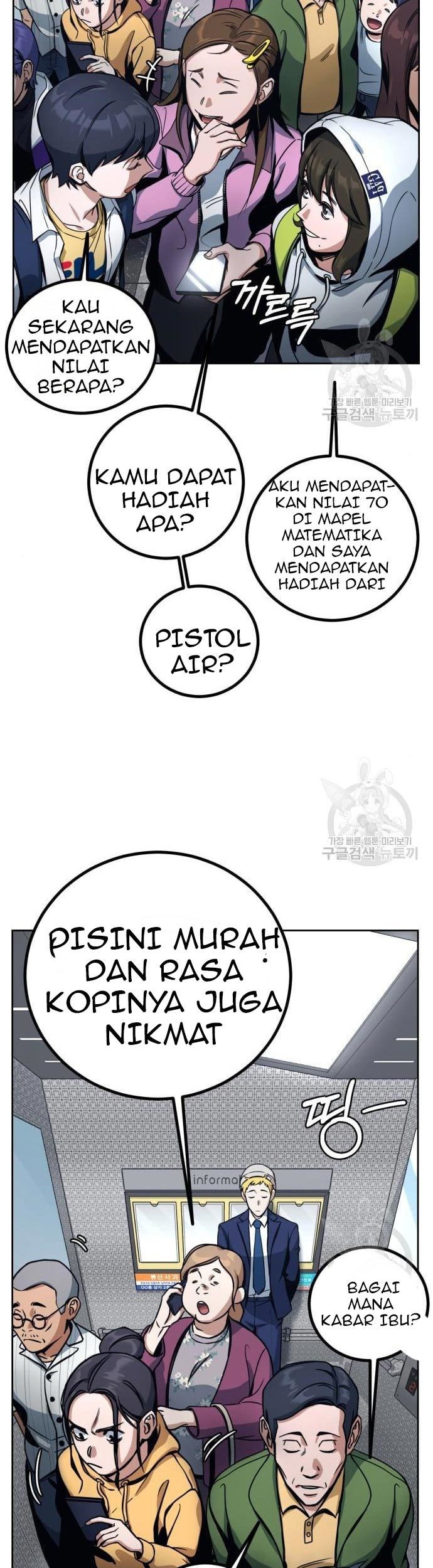 Hero the Maximum Chapter 2 - halaman 15