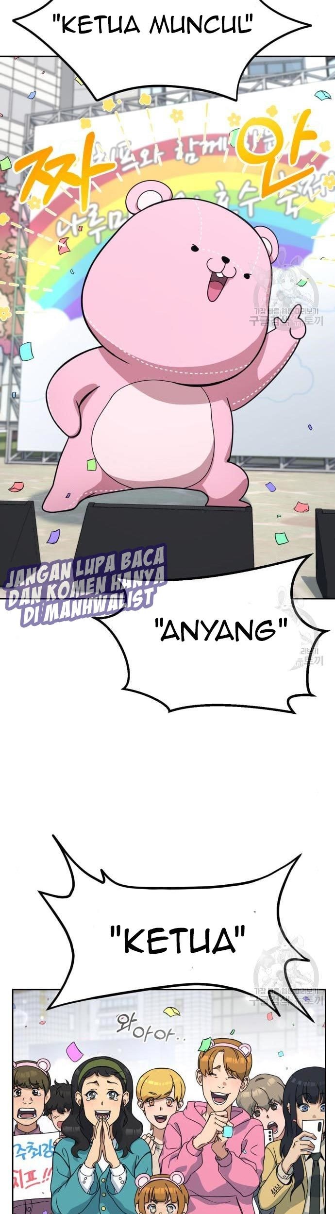 Hero the Maximum Chapter 2 - halaman 151