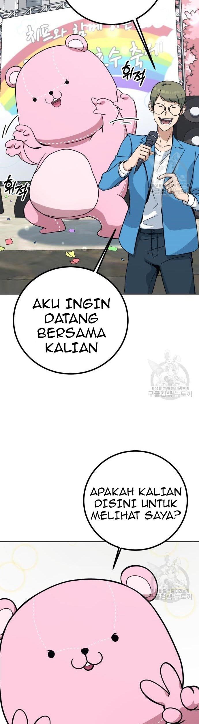 Hero the Maximum Chapter 2 - halaman 153