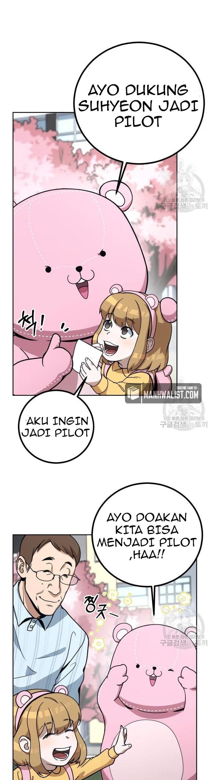 Hero the Maximum Chapter 2 - halaman 157
