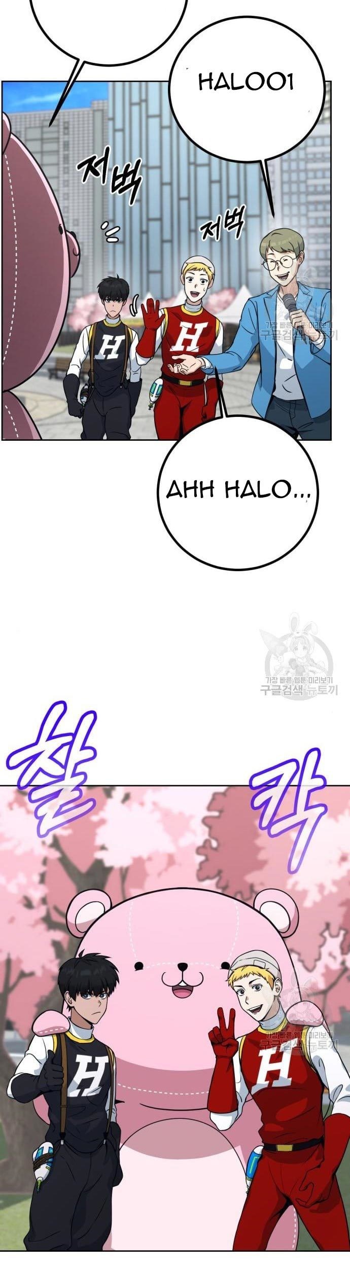 Hero the Maximum Chapter 2 - halaman 159