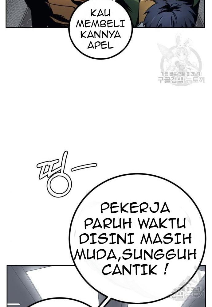 Hero the Maximum Chapter 2 - halaman 16