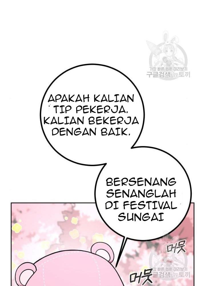 Hero the Maximum Chapter 2 - halaman 160