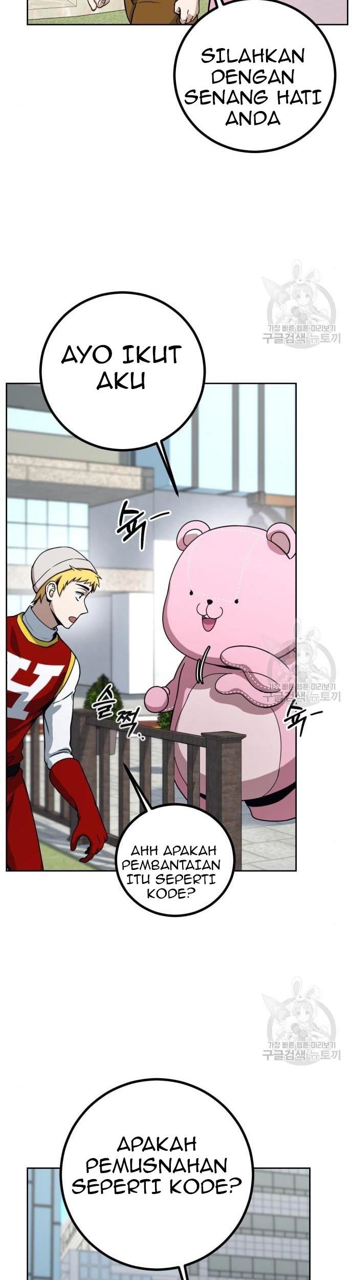 Hero the Maximum Chapter 2 - halaman 167
