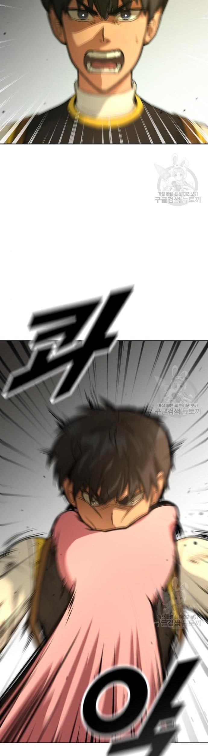 Hero the Maximum Chapter 2 - halaman 185
