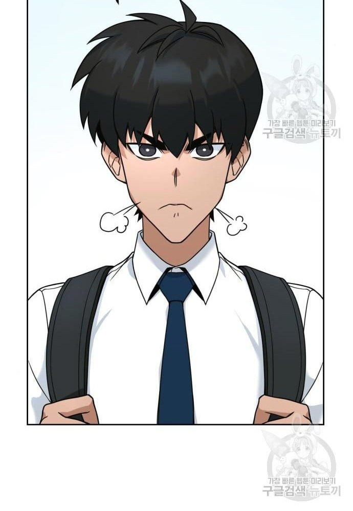 Hero the Maximum Chapter 2 - halaman 2