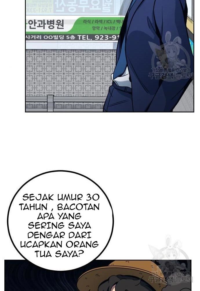 Hero the Maximum Chapter 2 - halaman 20