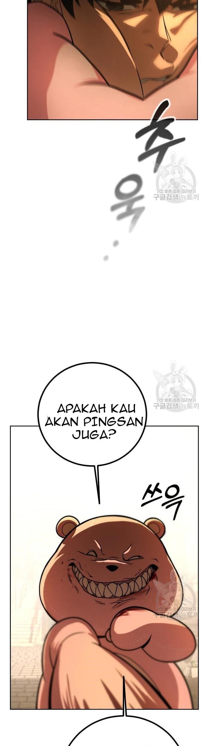 Hero the Maximum Chapter 2 - halaman 207