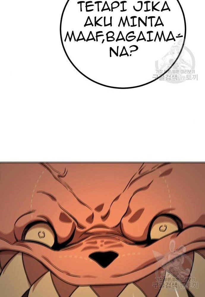 Hero the Maximum Chapter 2 - halaman 208