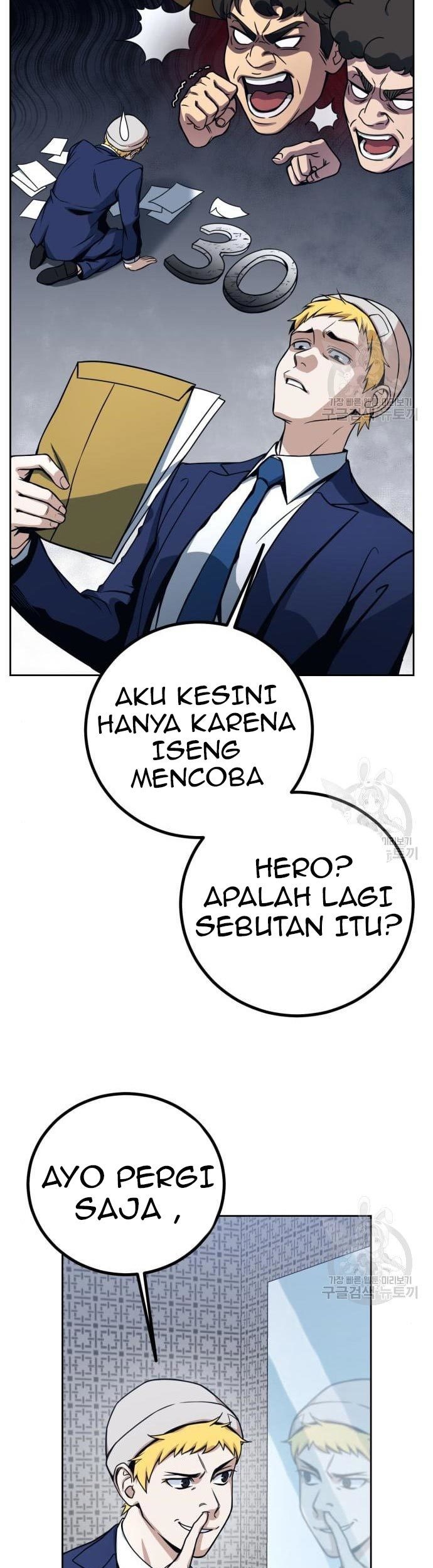 Hero the Maximum Chapter 2 - halaman 21