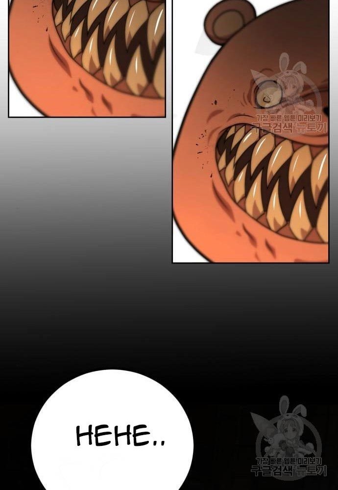 Hero the Maximum Chapter 2 - halaman 210