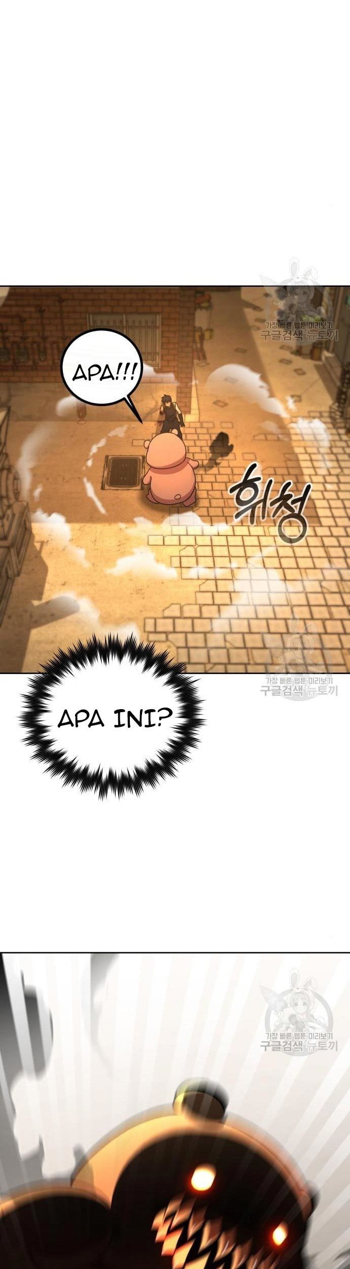 Hero the Maximum Chapter 2 - halaman 213