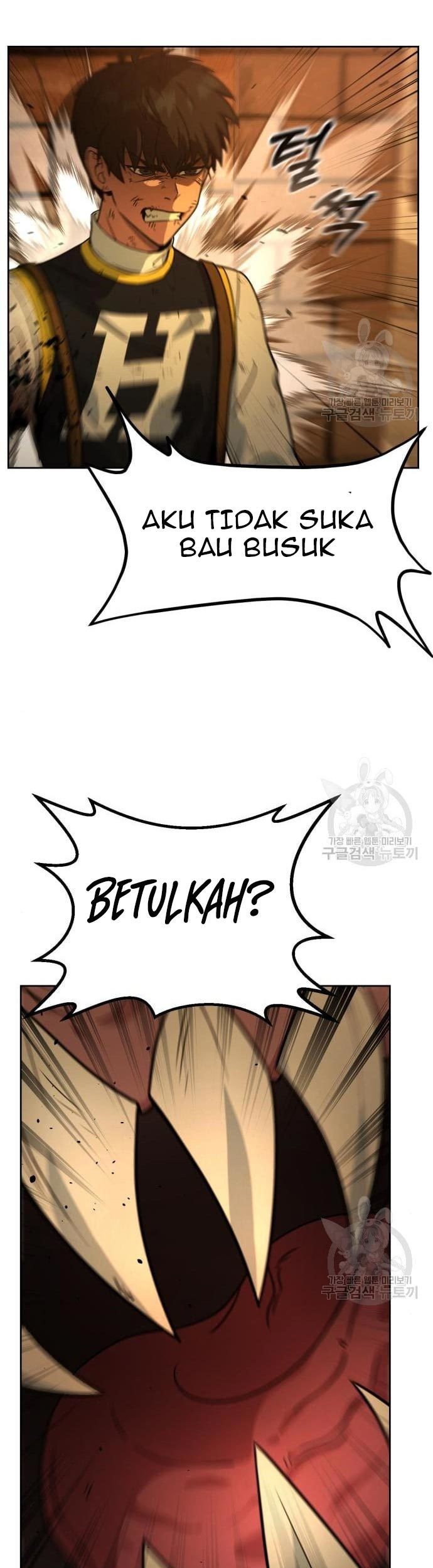 Hero the Maximum Chapter 2 - halaman 223