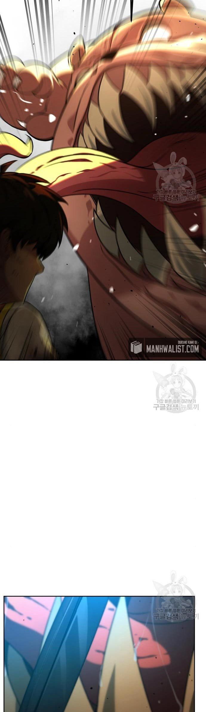 Hero the Maximum Chapter 2 - halaman 225