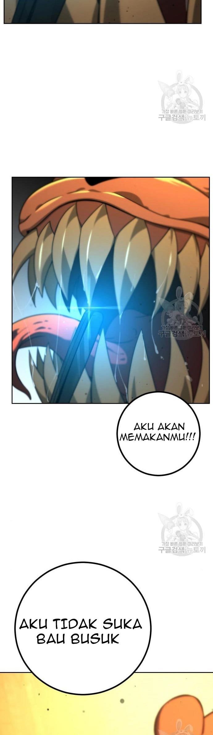 Hero the Maximum Chapter 2 - halaman 226